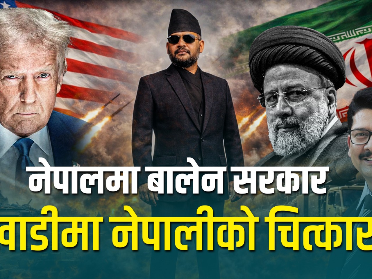 बालेन सरकारः खाडीमा नेपालीको चित्कार